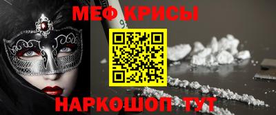 героин Баксан