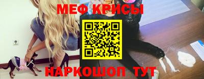 героин Баксан