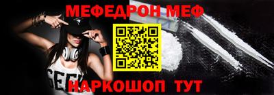 ГАЛЛЮЦИНОГЕННЫЕ ГРИБЫ Ачхой-Мартан