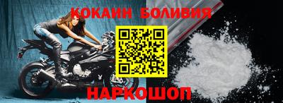ГАЛЛЮЦИНОГЕННЫЕ ГРИБЫ Ачхой-Мартан