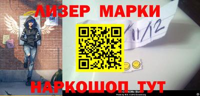 героин Баксан