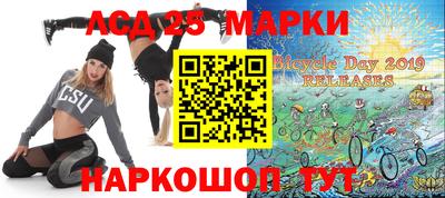 героин Баксан