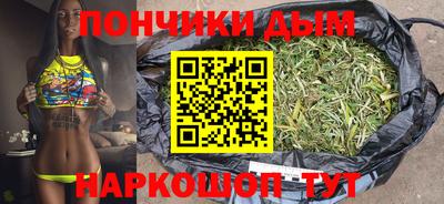ГАЛЛЮЦИНОГЕННЫЕ ГРИБЫ Ачхой-Мартан