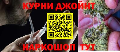 стаф Аша