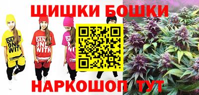стаф Аша