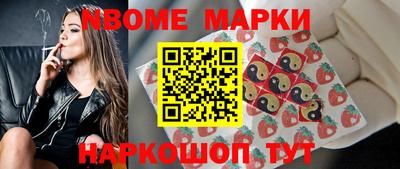 героин Баксан