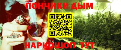 героин Баксан