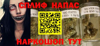 ГАЛЛЮЦИНОГЕННЫЕ ГРИБЫ Ачхой-Мартан