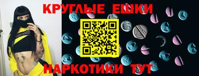 героин Баксан