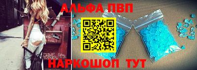 ГАЛЛЮЦИНОГЕННЫЕ ГРИБЫ Ачхой-Мартан