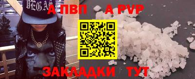 героин Баксан