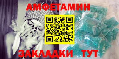 героин Баксан
