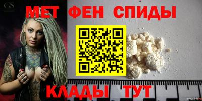 героин Баксан