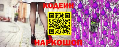 героин Баксан