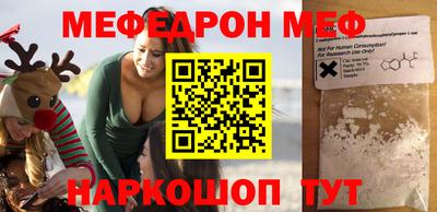 героин Баксан